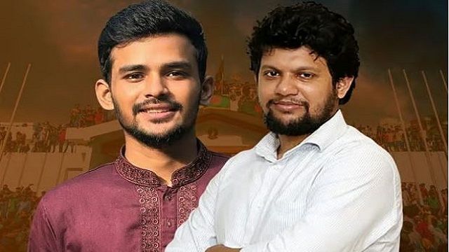 উপদেষ্টা পদ ছাড়লেন আসিফ-মাহফুজ, মাঠে নতুন বিতর্ক!