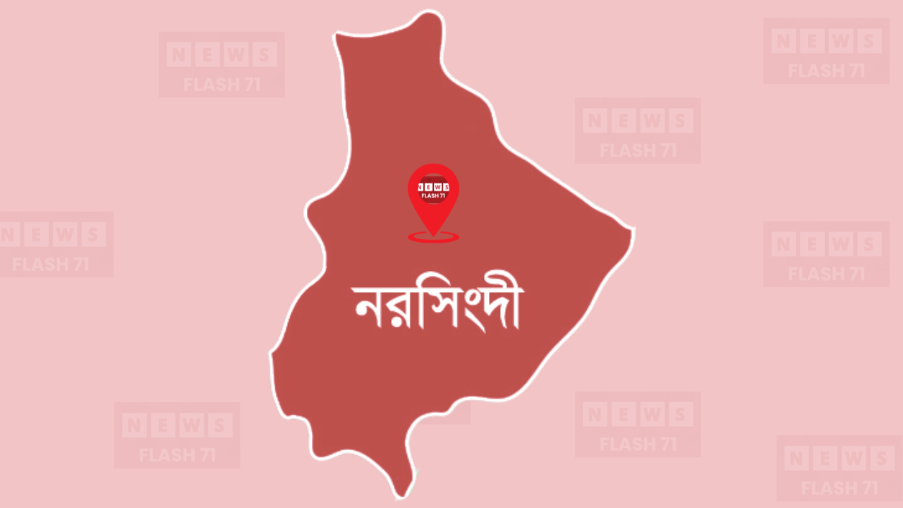 গ্রাফিক্স | নিউজফ্ল্যাশ সেভেন্টিওয়ান