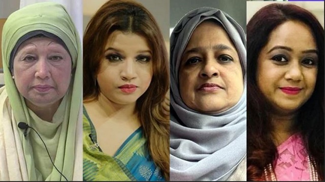 সংগৃহীত