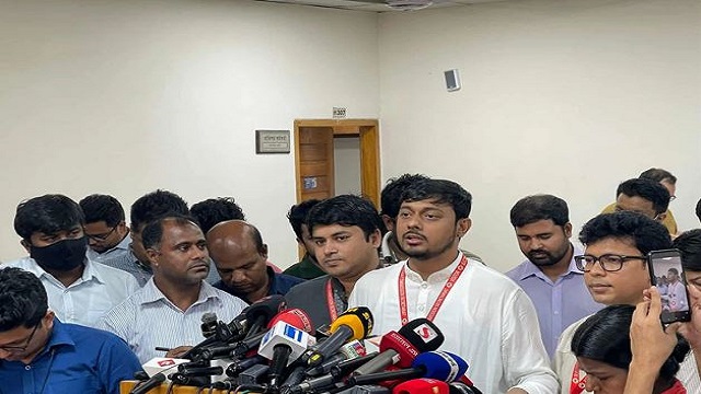 সংগৃহীত