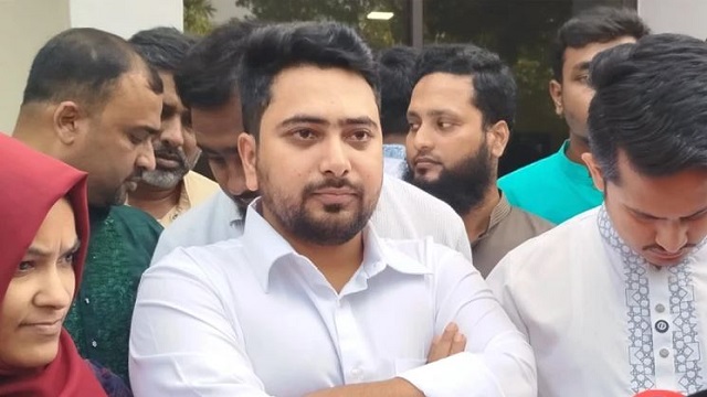 সংগৃহীত