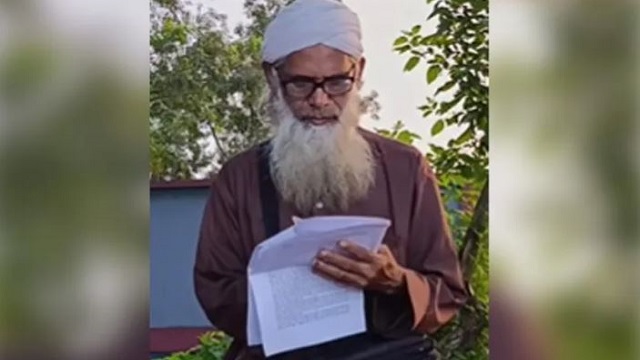 ছবি: সংগৃহীত