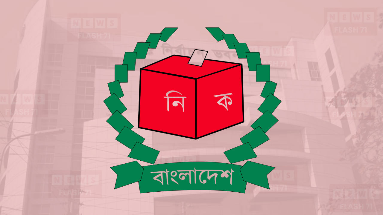 ইসির দ্বিতীয় রোডম্যাপ প্রকাশ