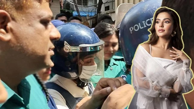 ছবি: সংগৃহীত