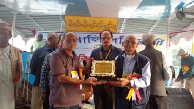 ছবি: সংগৃহীত