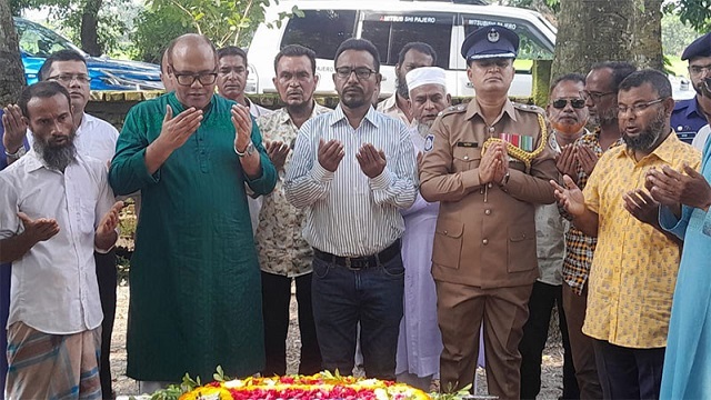 ছবি: সংগৃহীত