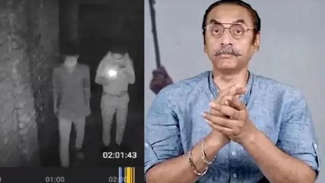 সংগৃহীত