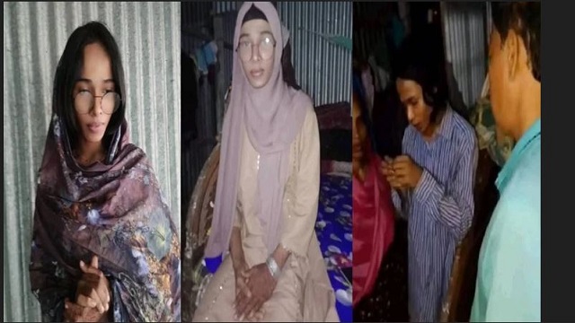 ছবি: সংগৃহীত