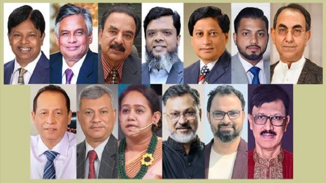 সংগৃহীত