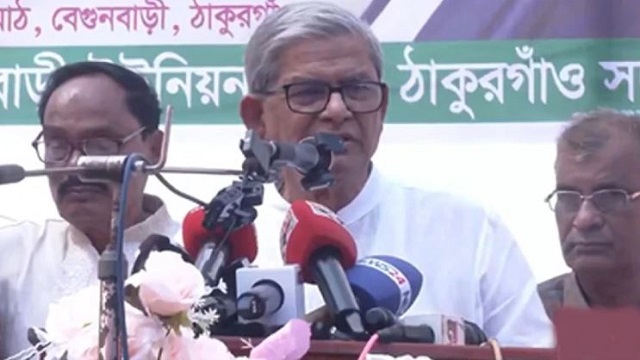 সংগৃহীত