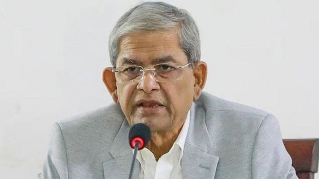 সংগৃহীত