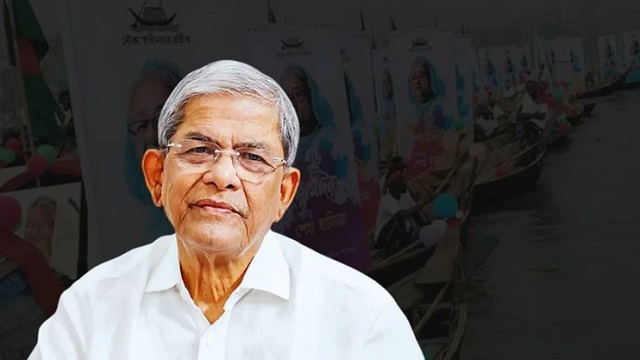 সংগৃহীত