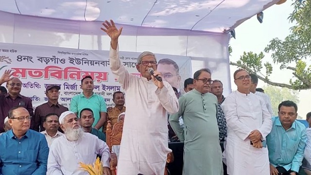 সংগৃহীত