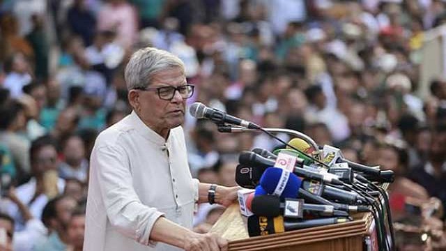 সংগৃহীত