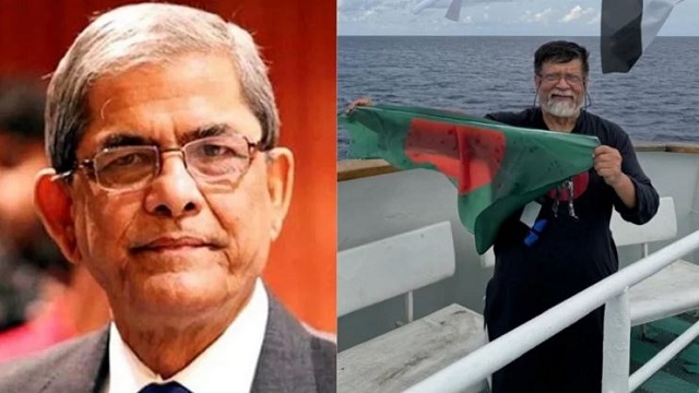 সংগৃহীত