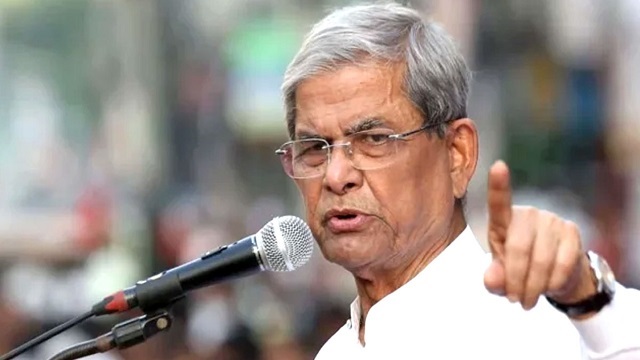 সংগৃহীত