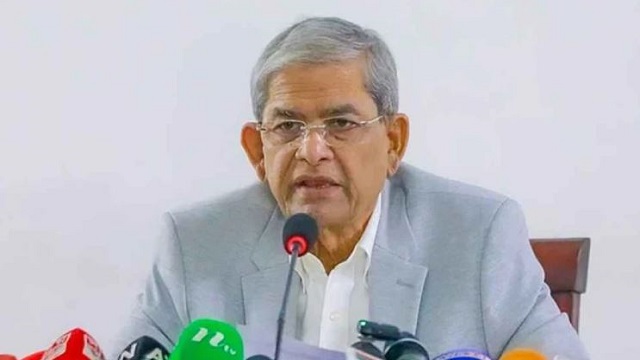 সংগৃহীত