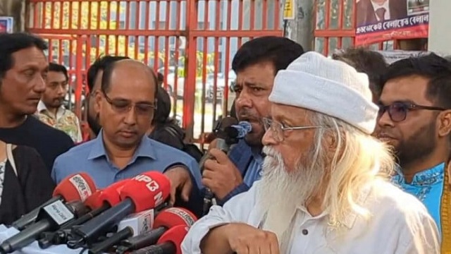 সংগৃহীত