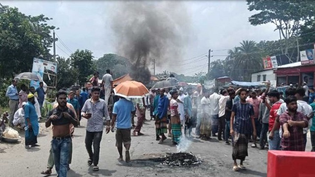 ছবি: সংগৃহীত