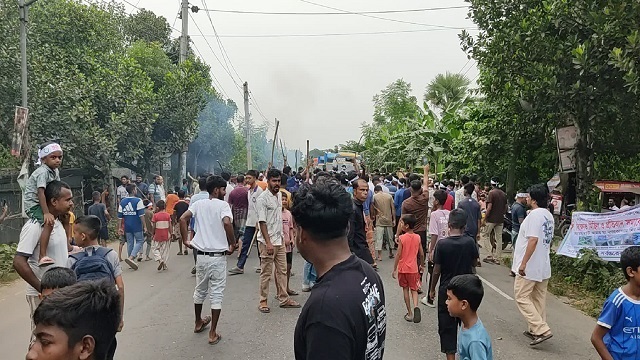 ছবি: সংগৃহীত