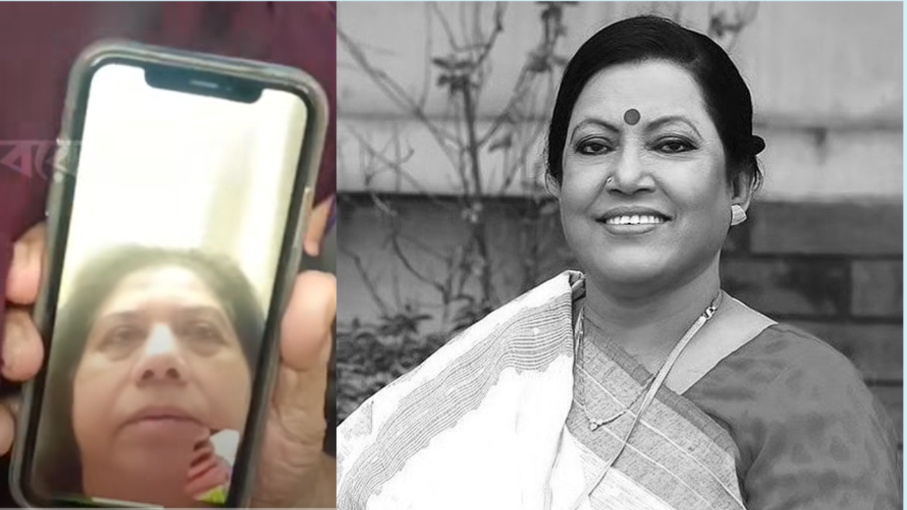 ছবি: সংগৃহীত