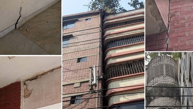 সংগৃহীত