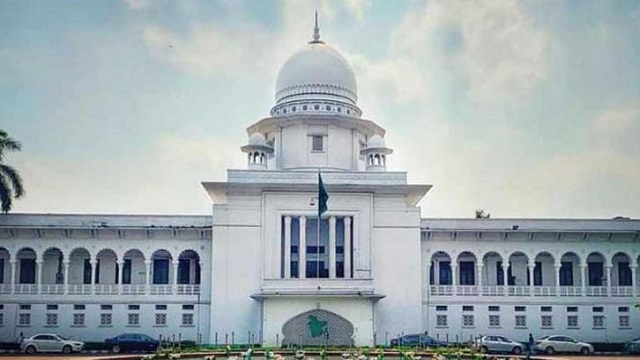 সংগৃহীত