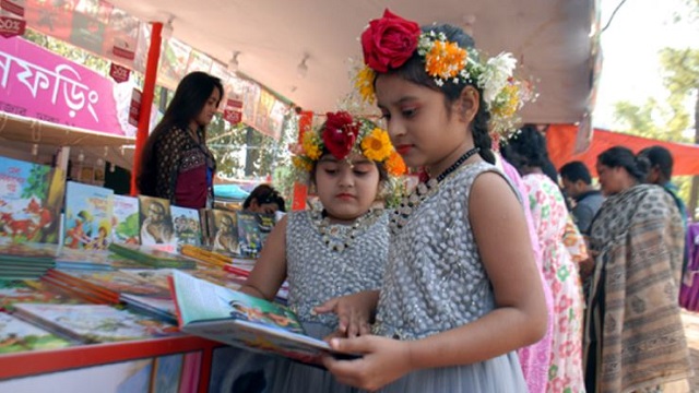 সংগৃহীত