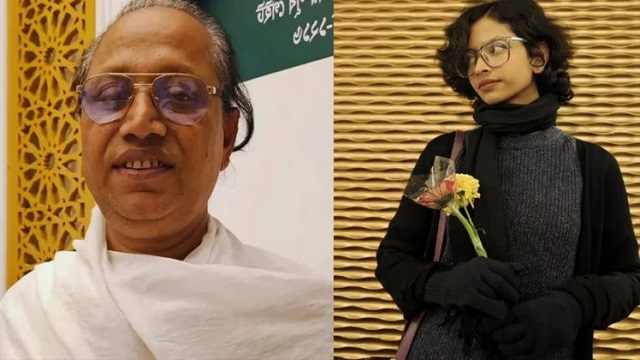 সংগৃহীত