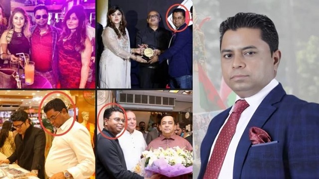 সংগৃহীত