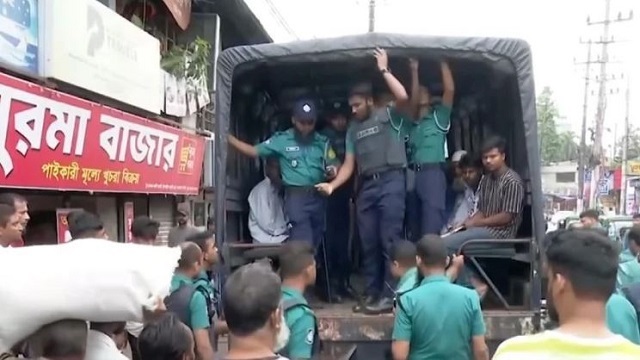 সংগৃহীত