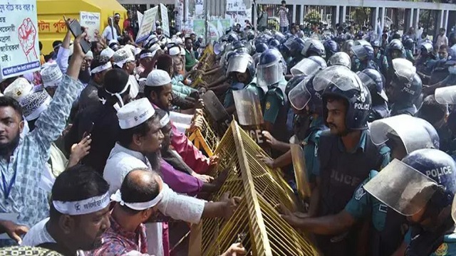সংগৃহীত