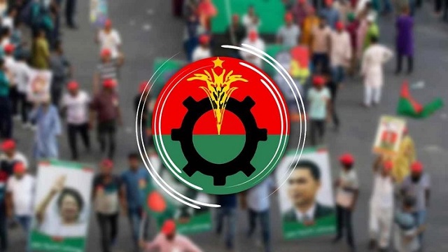 সংগৃহীত