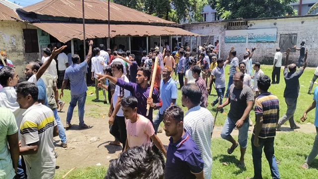 সংগৃহীত