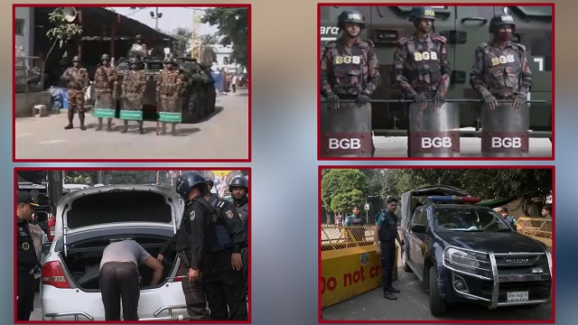 সংগৃহীত