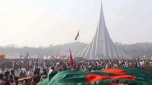 বিজয় দিবসে সাভারে জনতার ঢল; শহীদদের প্রতি জাতির শ্রদ্ধা