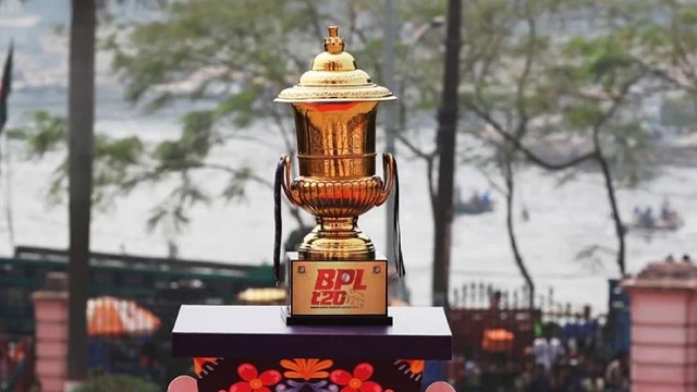 সংগৃহীত