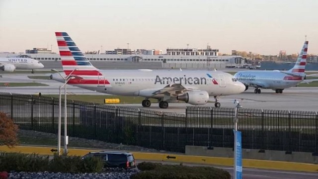 সংগৃহীত