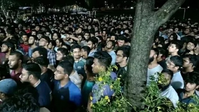 সংগৃহীত