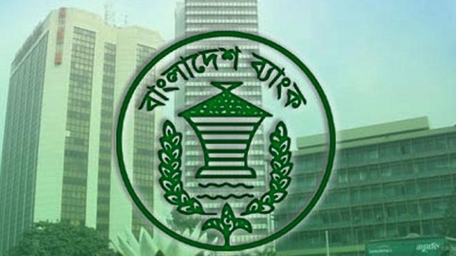 সংগৃহীত