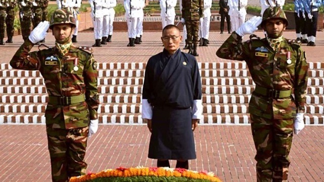 সংগৃহীত