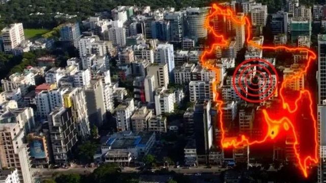 সংগৃহীত