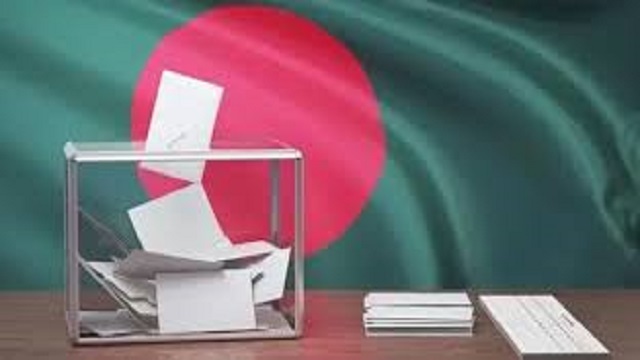 সংগৃহীত