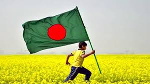 মহান বিজয় দিবস আজ