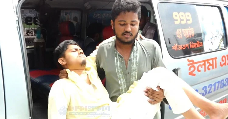 ছবি: সংগৃহীত