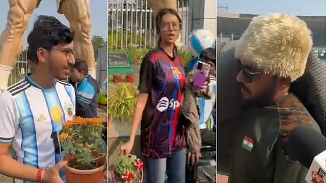 সংগৃহীত