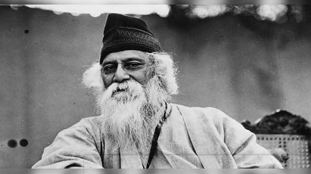 সংগৃহীত