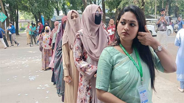 সংগৃহীত