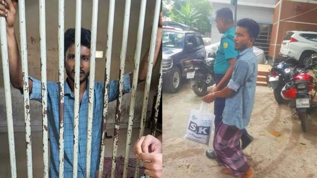 ছবি: সংগৃহীত