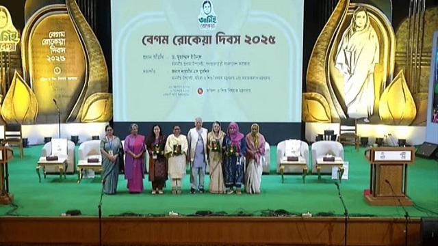 সংগৃহীত